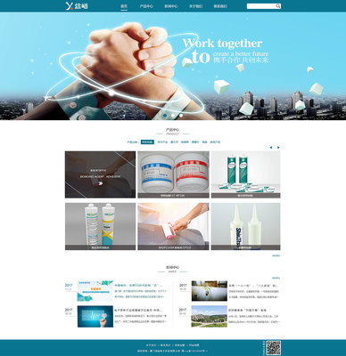 信峪企業(yè)網(wǎng)站設(shè)計(jì) 打造專業(yè)高效的網(wǎng)頁與網(wǎng)站設(shè)計(jì)策略